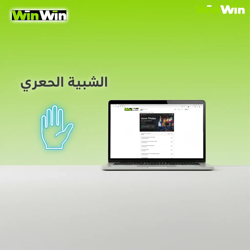 باقات ترحيب تناسب لعبك: بونص كازينو حتى 200% + 150 لفة، رياضة 100%، لايف 50%؛ التفاصيل والشروط مذكورة.