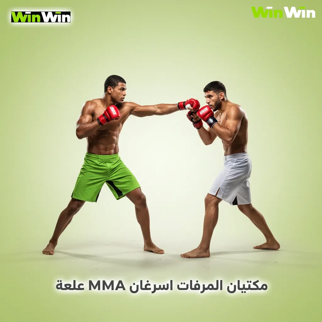 ملصق نجوم MMA للمراهنة: ماخاشيف، بيريرا، أومالي، إدواردز، أوليفيرا، تشانغ ويلي، شيمايف