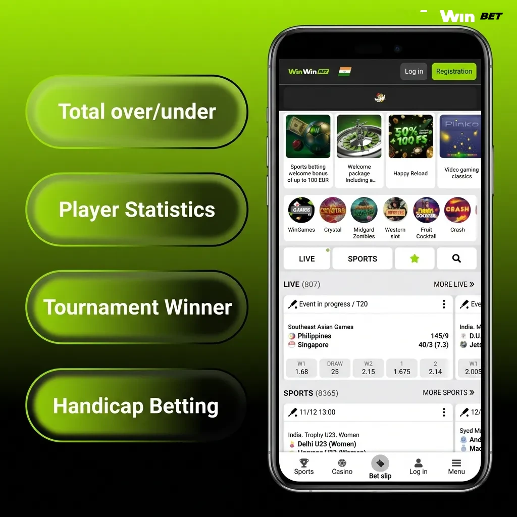 WinWin app betting options: single, accumulator, system, live betting, and Asian handicap displayed on mobile interface