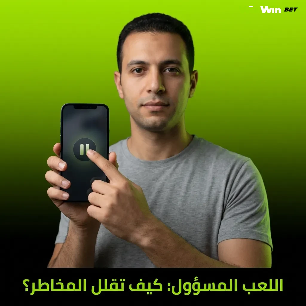 مكافأة ترحيب للاعبين المصريين: 200% بونص و150 دورة مجانية عند الإيداع الأول