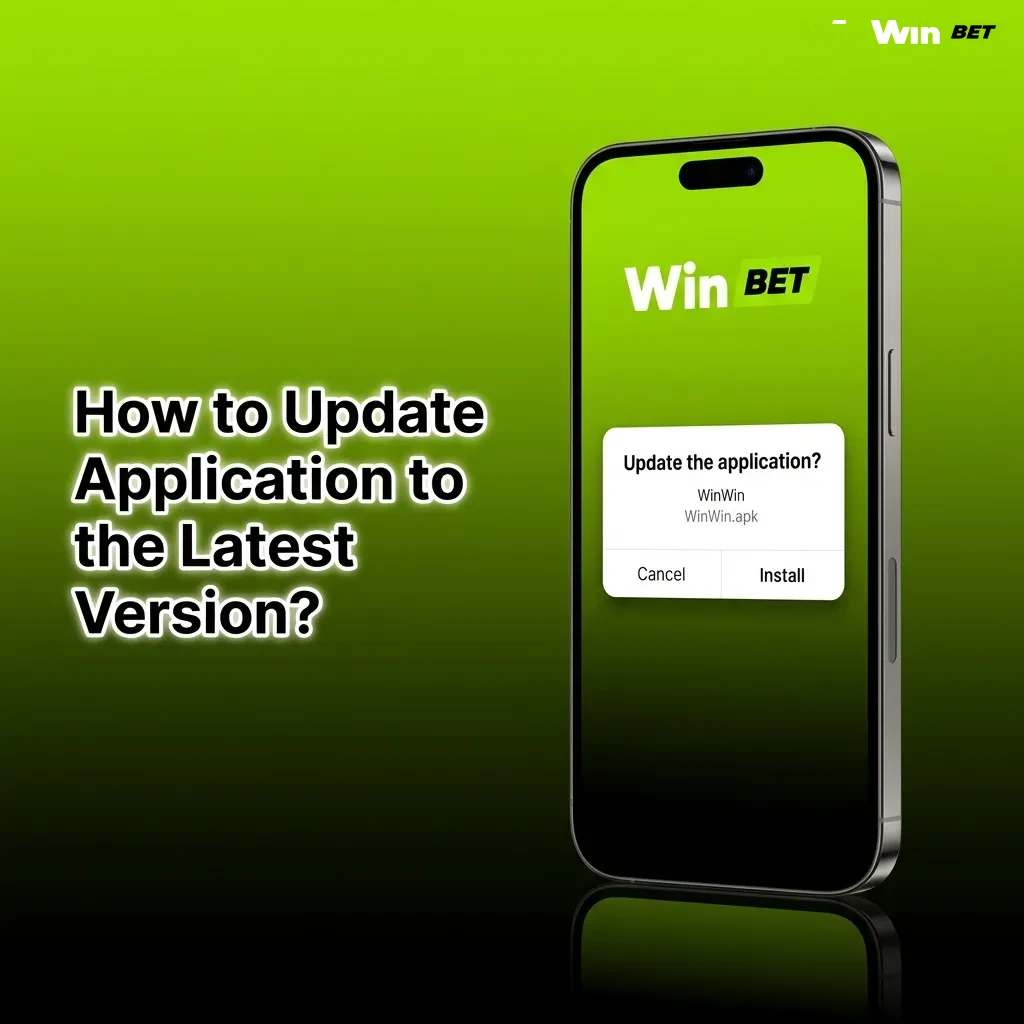 App update notification banner showing download prompt with automatic installation process for Android users